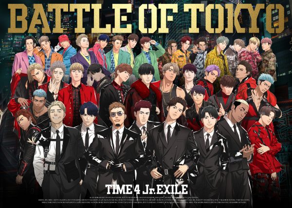 GENERATIONS from EXILE TRIBE / LIBERATION