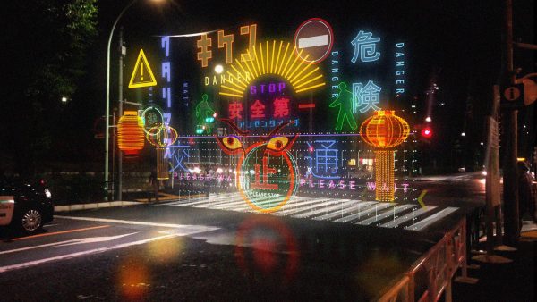東京新型横断歩道 – Tokyo New crosswalk style.-
