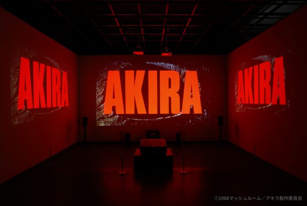 『AKIRA』の音 不朽のアニメ映画を彩る未知のサウンド
