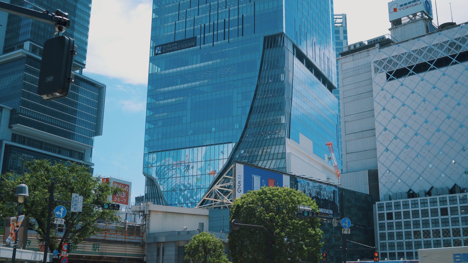 Shibuya Scramble Square Vision