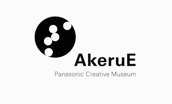 AkeruE ロゴデザイン