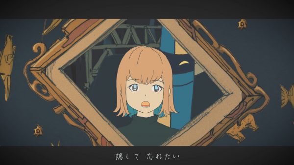 秒針を噛む