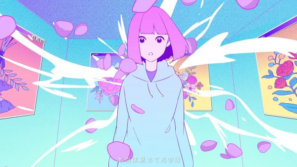 YOASOBI「ハルジオン」Official Music Video