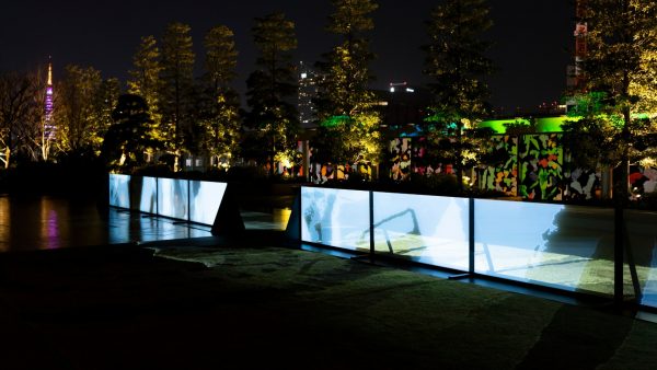GINZA GROUND GAP