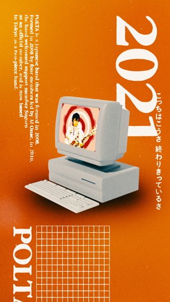 POLTA “2021” Music Video