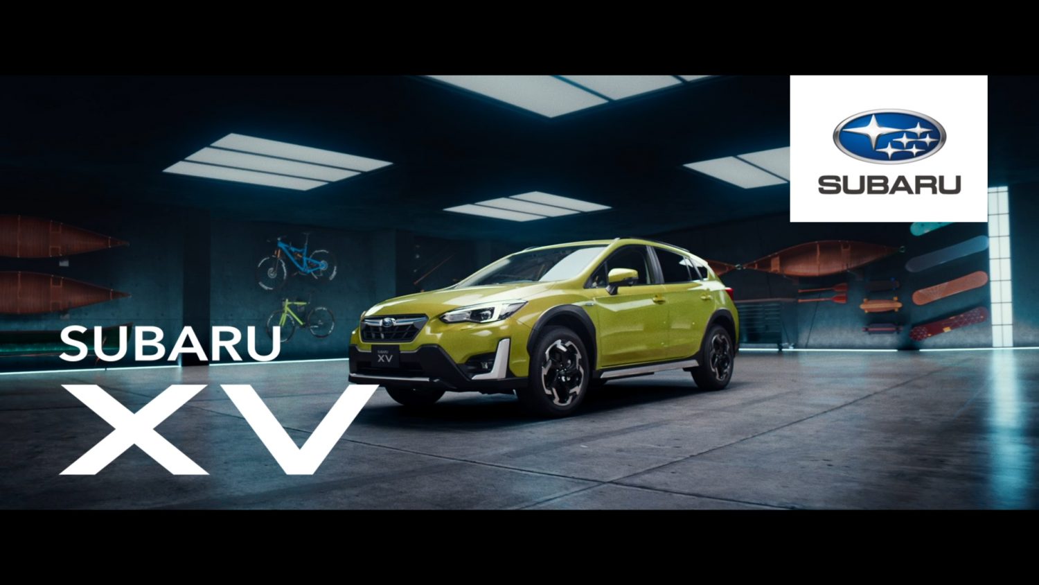 SUBARU XV「XV BASE」TVCM