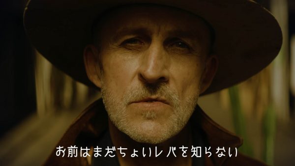 ツミレバCM　古着屋編
