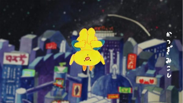 とっぴんぱらりのぷぅ