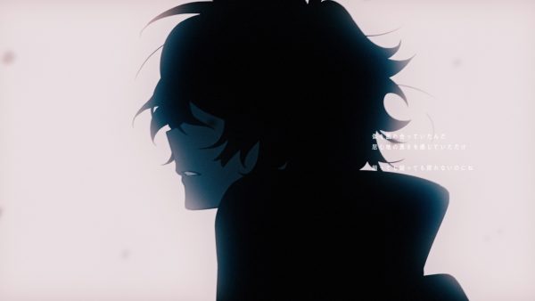 necchi 「シンシア」 Music Video