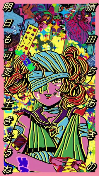 LINE NEWS「VISION」『原田ちあきの明日も可愛く生きようね』