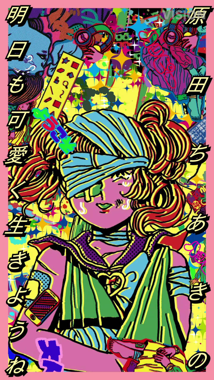 LINE NEWS「VISION」『原田ちあきの明日も可愛く生きようね』