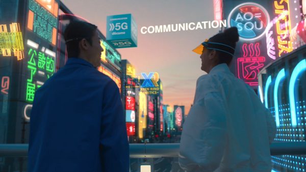docomo 5G Concept Movie「新しい物語のはじまり」