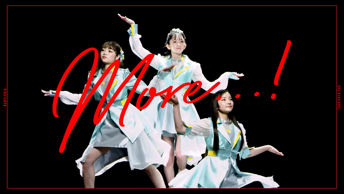 【MV】BABYLONIA／Task have Fun