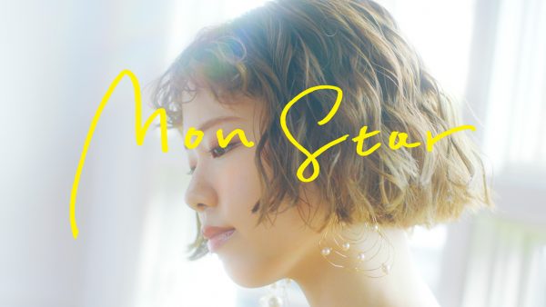 asmi – Mon Star (Official Music Video)