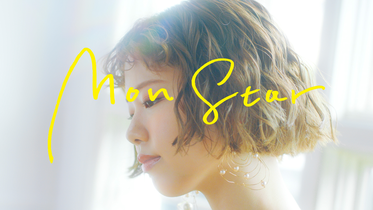 asmi – Mon Star (Official Music Video)