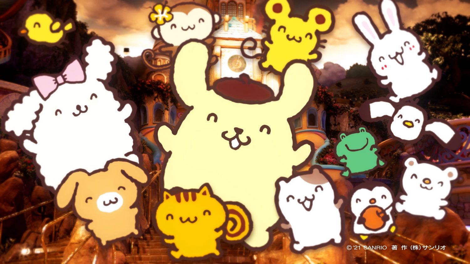 ポムポムプリン 25周年記念ムービー「ぼくのたからもの」