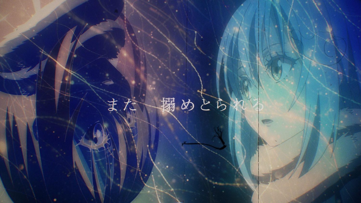 寺島拓篤 「ファントムライツ」 Lyric Video
