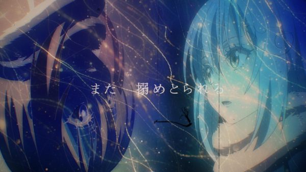 寺島拓篤 「ファントムライツ」 Lyric Video