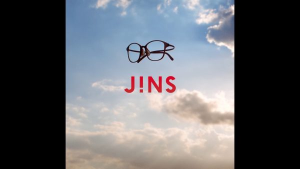 JINS Airframe Hingeless CM