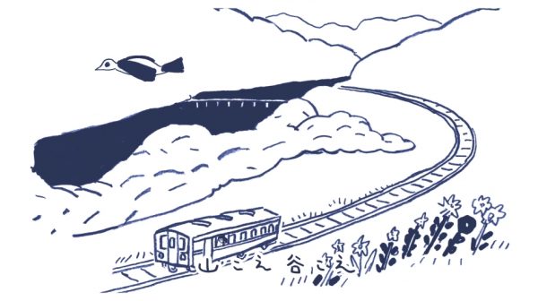 よって西土佐（道の駅よって西土佐宣伝PV）