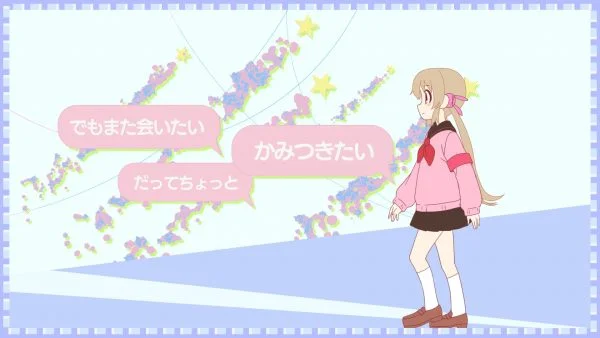 名取さな　ポスター 事前予約】ばく転KVクリアポスター【名取さな】｜アニメ
