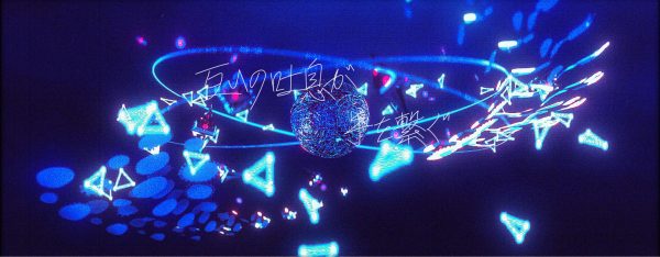 花譜 2nd ONE-MAN LIVE 不可解弐REBUILDING『花女』