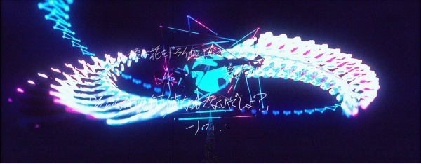 花譜 Live Blu-ray 不可解弐REBUILDING 花譜】Live Blu-ray「不可解弐REBUILDING Q2:RE-世界線は分岐
