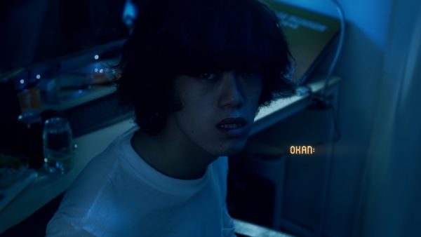 OKAN