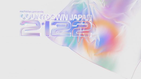 NEXT ARTIST INDEX　(COUNTDOWN JAPAN 21/22)