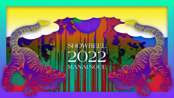 SHOWREEL 2022 | Mana Inoue