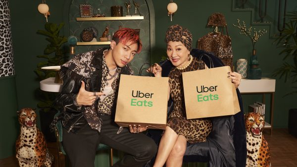 Uber Eats Taiwan Tonight, I’ll Be Eating 2021 PART II