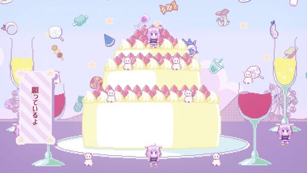 もぐもぐYUMMY！