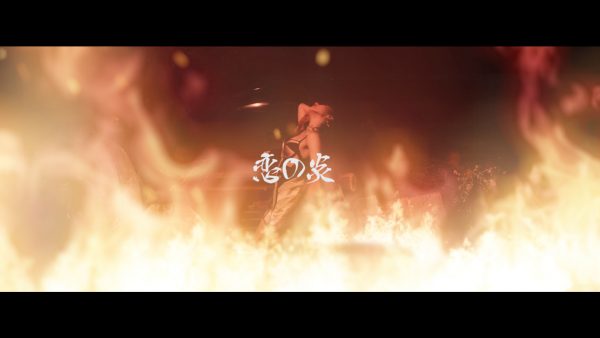 Hilcrhyme 「恋の炎」 Music Video