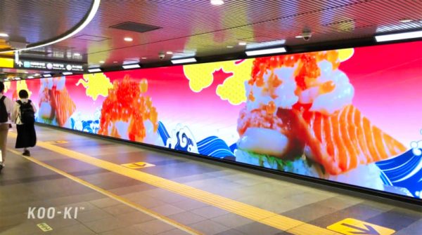 スシロー  ｢超すし祭｣渋谷駅ビッグサイネージプレミアム