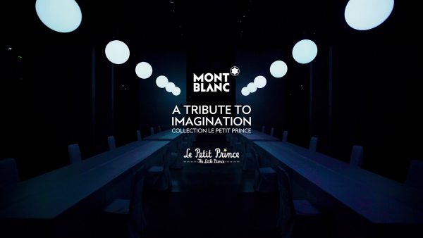 Montblanc A Tribute To Imagination Essential Moment Japan Installation