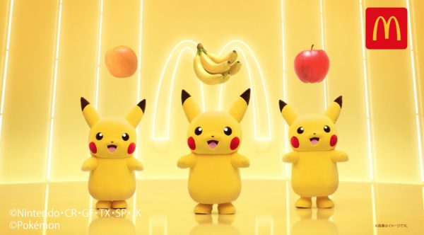 日本マクドナルド　スイーツトリオ フルーチュウ｢デビュー｣篇