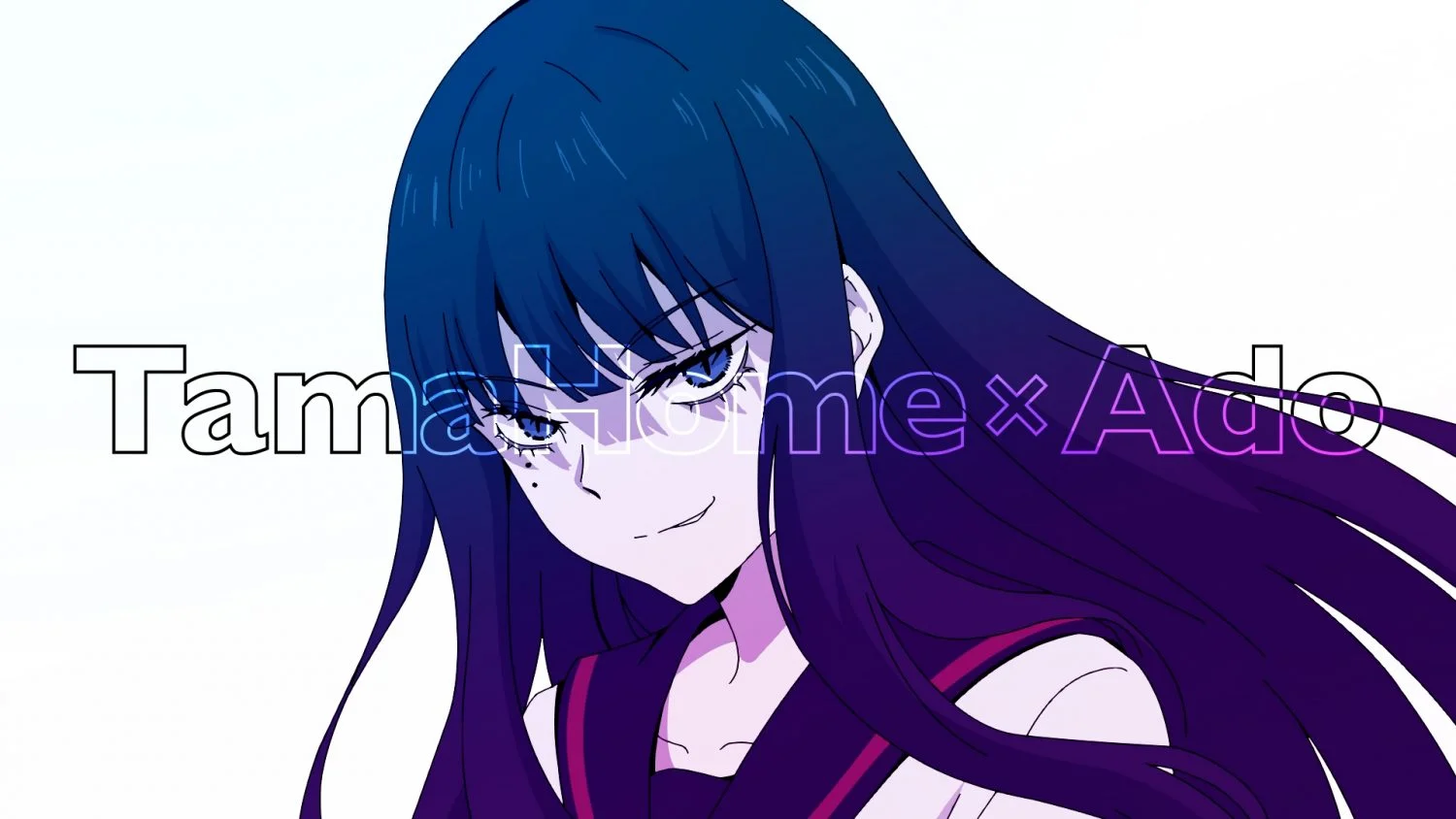 タマホーム ハッピーソング Ado篇 A | 映像作家 100人 Japanese Motion