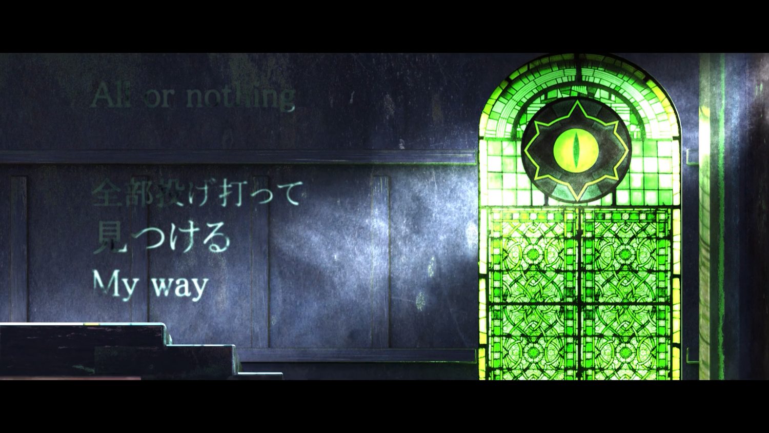 Da-iCE / 「Lights」Lyric Video