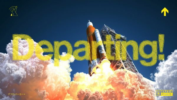 AFRO PARKER – Departing! MV