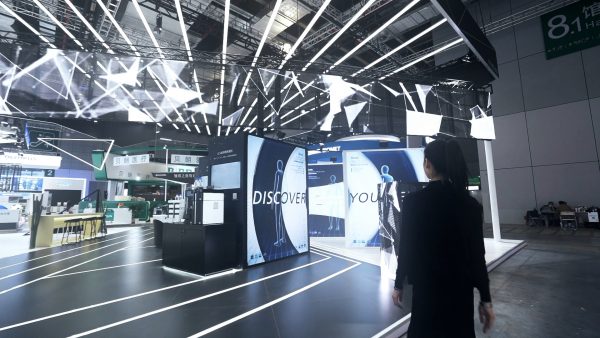 Shimadzu CIIE Interactive Content