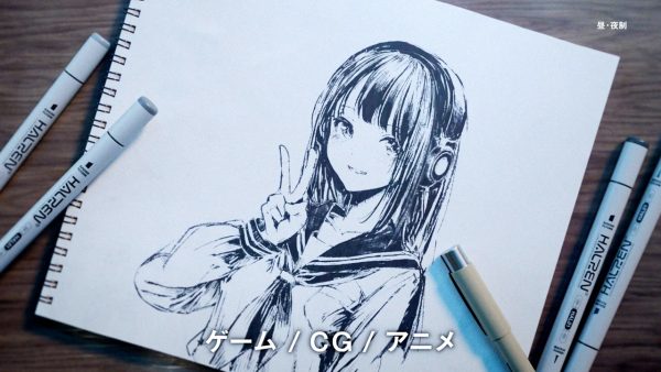 HAL東京 2022年度TVCM 「いちばんの才能。」篇