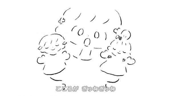 むぎゃむぎゃ
