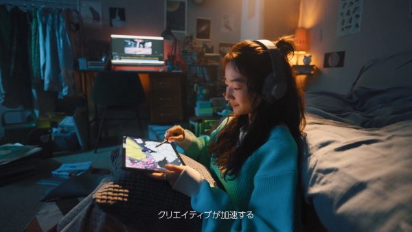 FMV | LOOXでクリエイティブに 篇