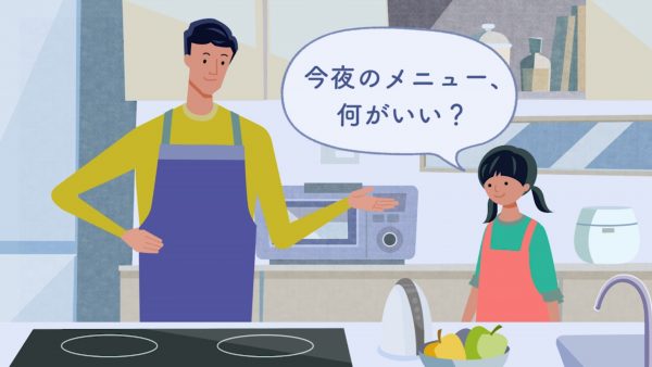 三菱電機　ニャンてわくわくするみらい