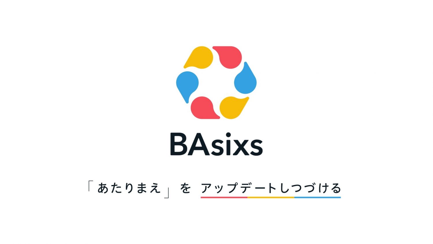 BAsixs