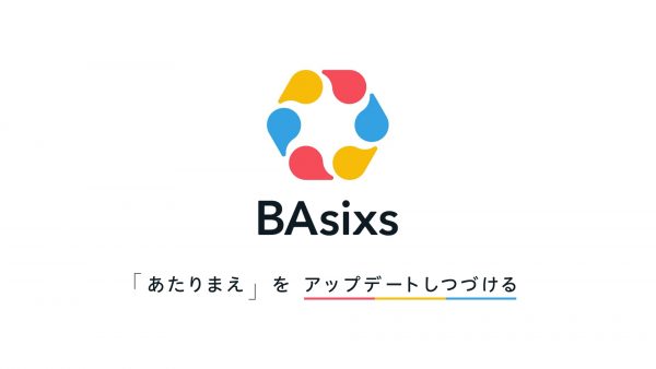 BAsixs