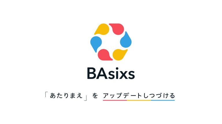BAsixs