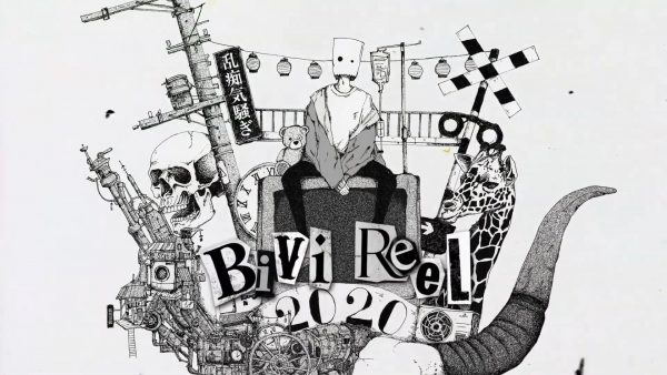 Bivi Reel 2020