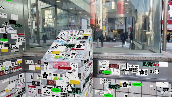 ステッカーが増殖するアニメーション