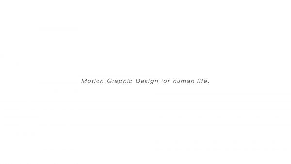 Brand Video